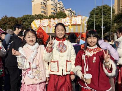 20241230南湾营小学元旦_html_m7412bb65.jpg