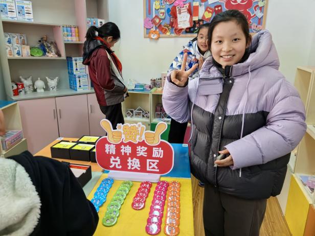 20241230南湾营小学12月份童心驿站兑换活动报道_html_m45f5d866.jpg