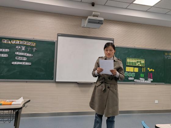 20240313数学组校本教研报道_html_373b597d.jpg