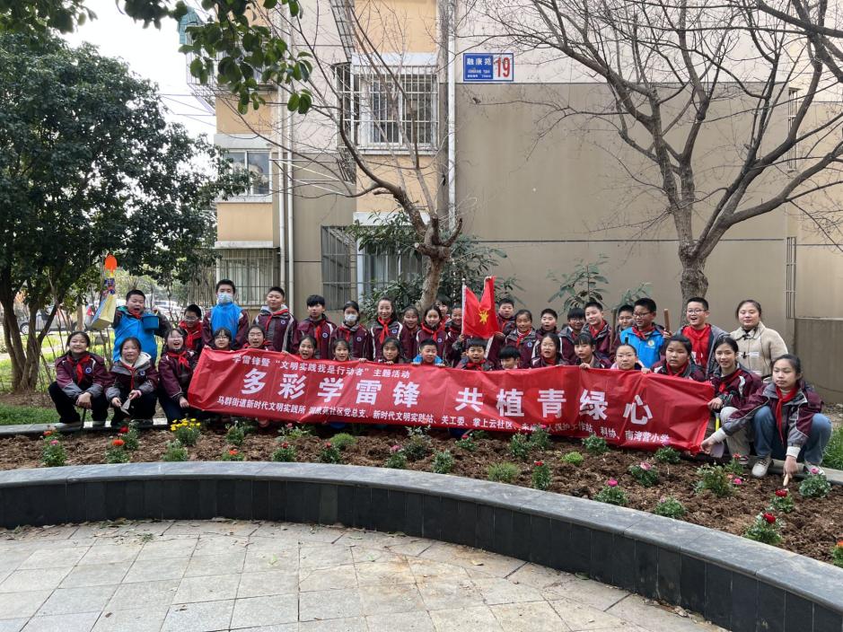 20240312五3中队植树节活动报道_html_m75072654.jpg