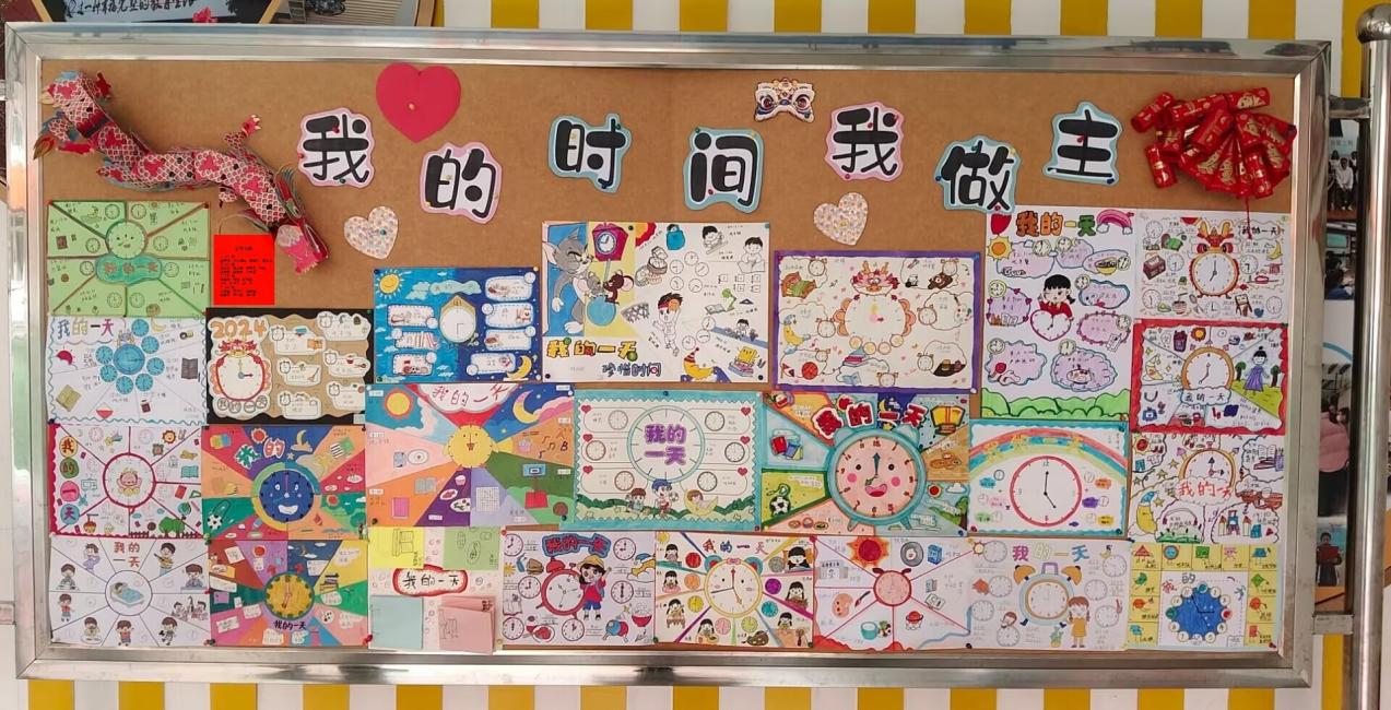 20240314二年级数学实践活动报道_html_6c232816.jpg