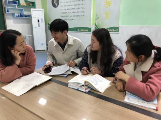 20210331数学组校本教研报道_html_31e23947.jpg