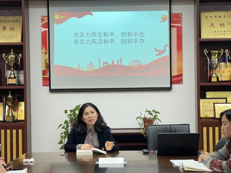 20210331党支部学习报道_html_m18fd7c0c.jpg