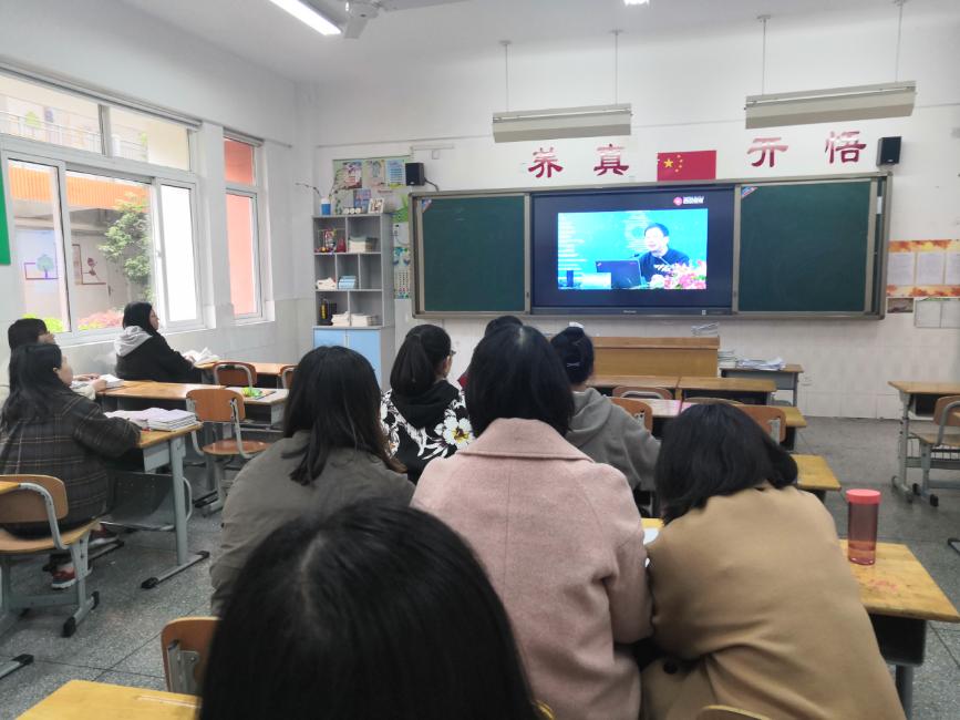 20210331语文组教研新闻报道_html_7f94a786.jpg