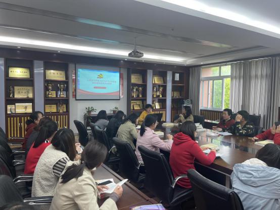 20210421党支部学习报道_html_m67ad8a8c.jpg