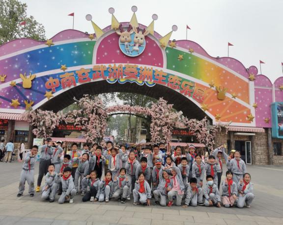 20210416游玄武湖新闻报道_html_m5c9b8622.jpg