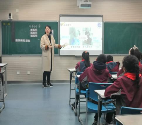 20210406曹越童学课堂新闻报道_html_m24c8cd5d.jpg