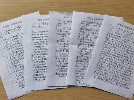 20210324英语组校本研修（王璐写）_html_m268f16ec.jpg