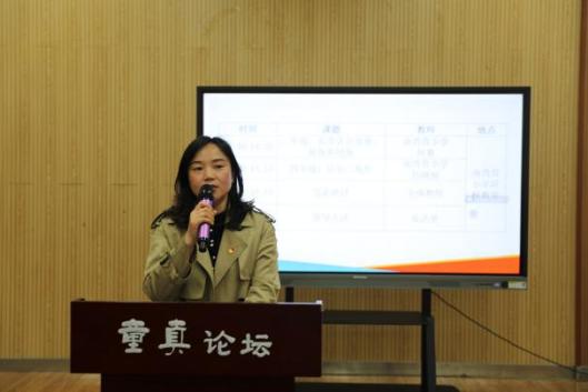 20210421数学组教研活动报道_html_m54241a73.jpg