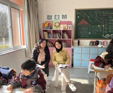 坚持党建引领，共促教师发展_html_58ab94f8.jpg