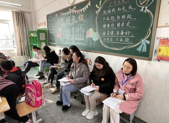 20220302宋珊童学课堂（宋珊写）_html_m600b95c4.jpg