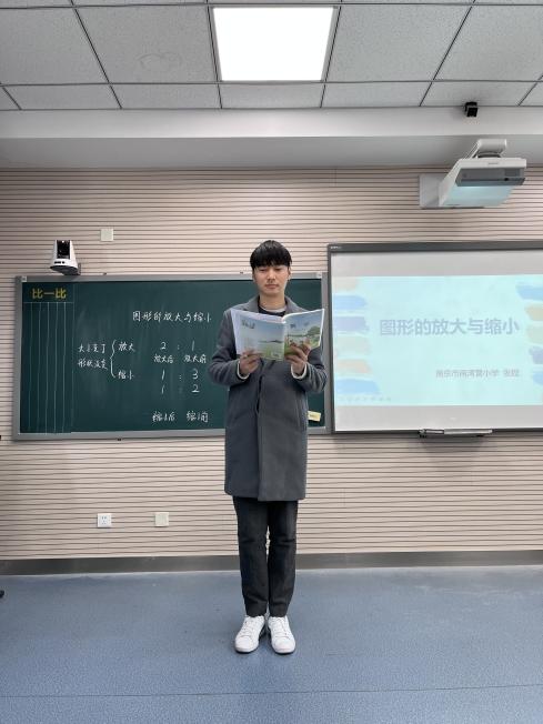 20220302数学组校本教研报道_html_m741aef1f.jpg