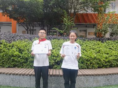 20230625珠心算考级证书颁发报道_html_61f076f6.jpg