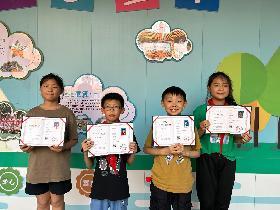 20230625珠心算考级证书颁发报道_html_m60c9d6ad.jpg