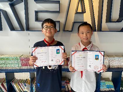 20230625珠心算考级证书颁发报道_html_4d81873d.jpg