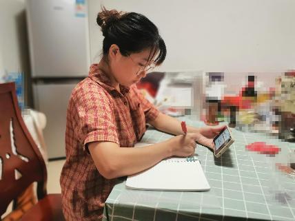20230630栖霞教科研在线大讲坛报道_html_521c443c.jpg