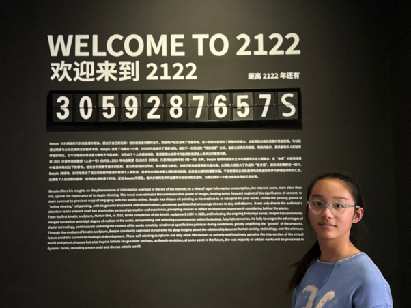 20250120五（1）假日小队活动报道_html_70236307.png