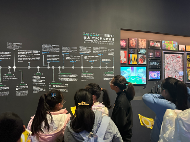 20250120五（1）假日小队活动报道_html_6bd8aa0d.png