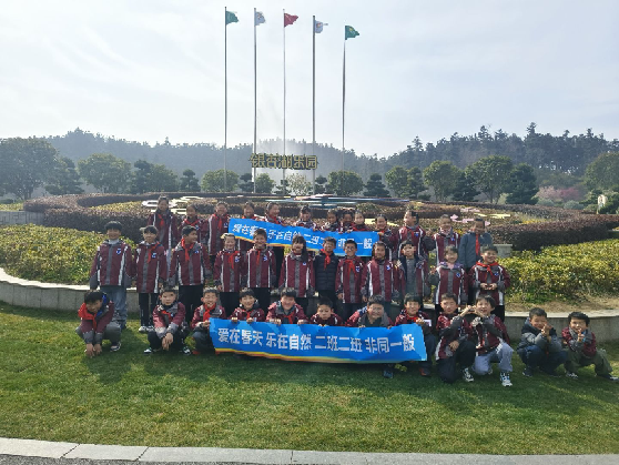 20250228春游新闻稿_html_m50585296.png