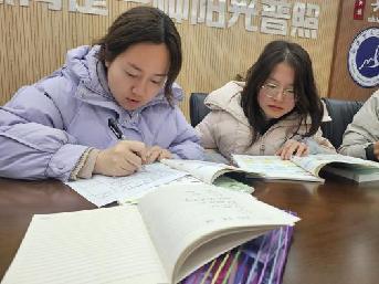 20250219聚智教研启新程，数学焕彩展华光——南湾营小学数学组校本教研（ 167 ）（周悦写）_html_3dddf7c1.jpg