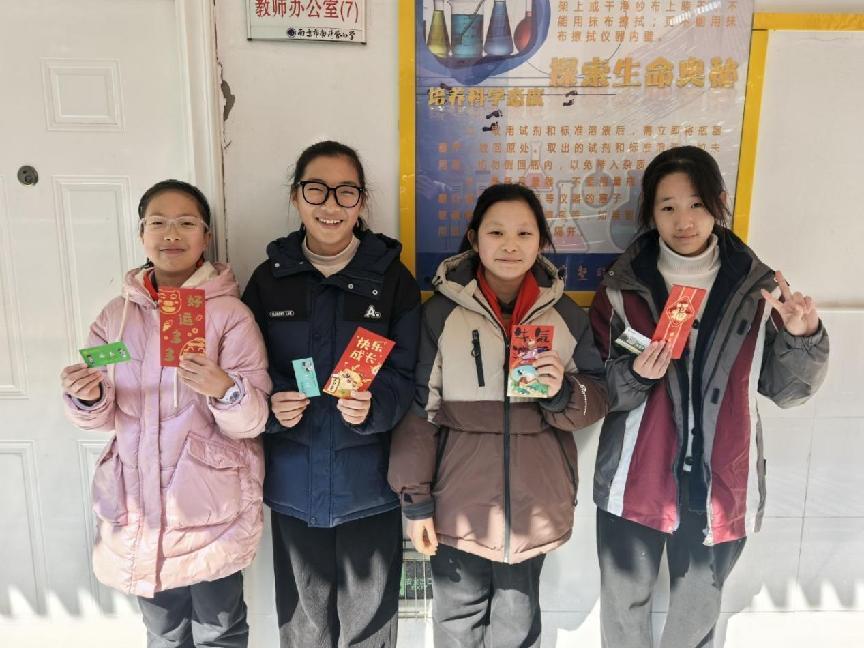 20250213蛇舞新岁启新程，校园筑梦正当时——南京市南湾营小学开学第一天_html_m76db9574.jpg