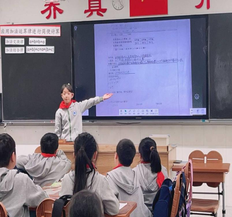 扎根课堂启心智 聚焦管理提质量_html_462bda01.jpg