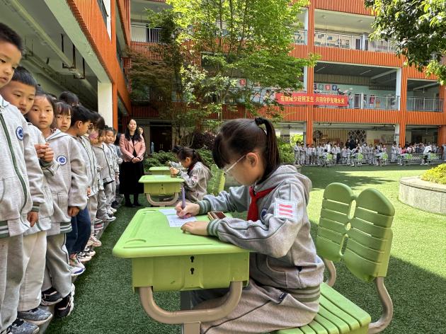 20240418启智珠算节报道_html_1e45e274.jpg