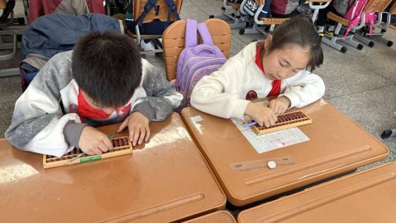 20240329启智珠算节三年级班级赛报道_html_m3ff243a3.jpg