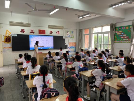 赵欣研究课新闻稿_html_m30645fdc.jpg