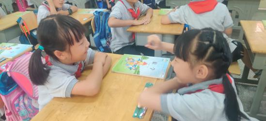 20200702董智周悦写_html_63a3e6b4.jpg