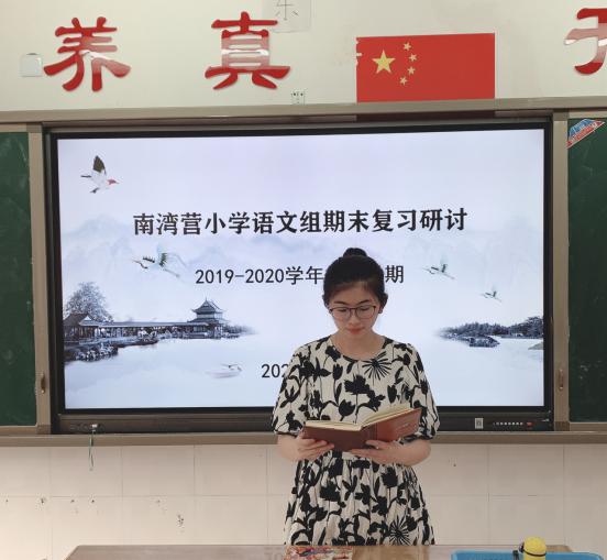 有方有法 复习迎考_html_m6f6b386c.jpg
