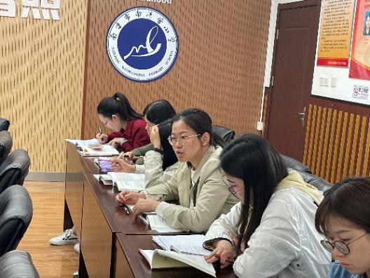 20210512党会学习“延安精神，永放光芒”_html_48bcf48f.jpg
