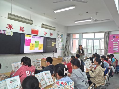 20210512五年级家长开放日报道_html_2291704.jpg