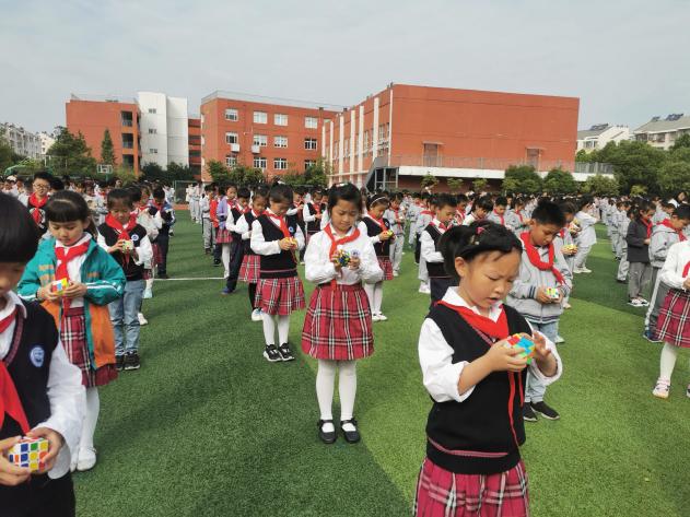 20210517魔幻数学节开幕报道_html_m6c2c90b2.jpg