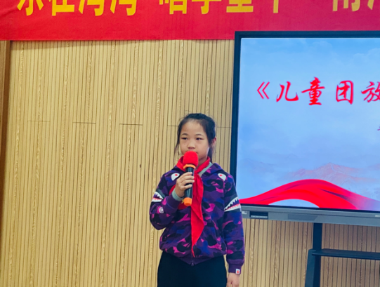 “湾湾音乐节”新闻稿(1)(1)_html_478b9dea.png