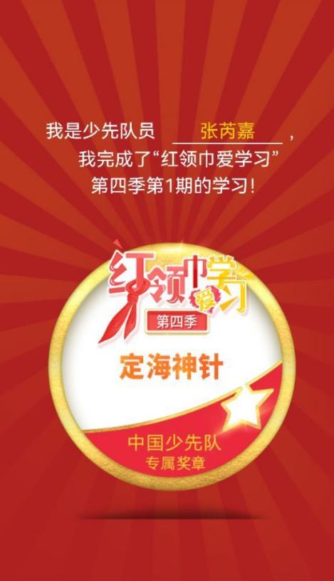 新建 Microsoft Word 文档_html_5056b15a.jpg