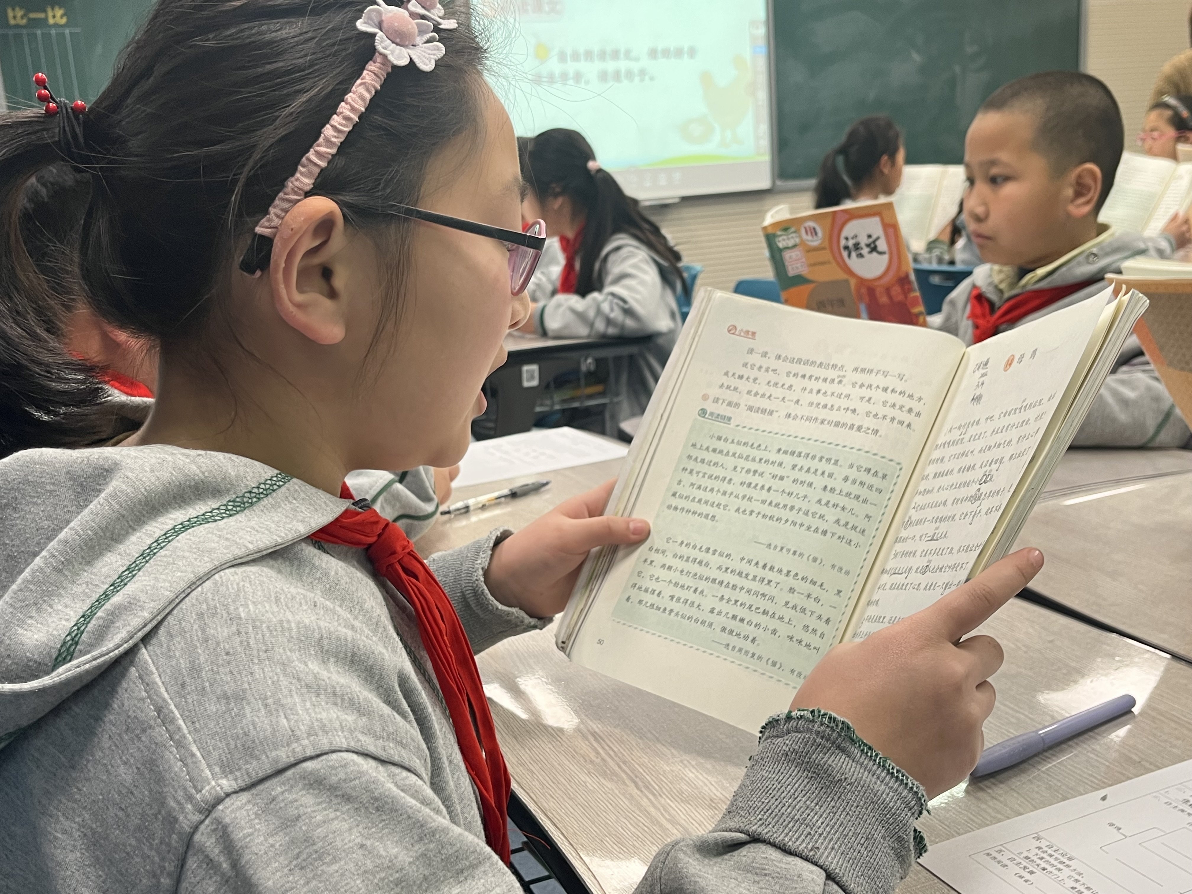 付敏童学课堂新闻稿_html_81cf74e.jpg