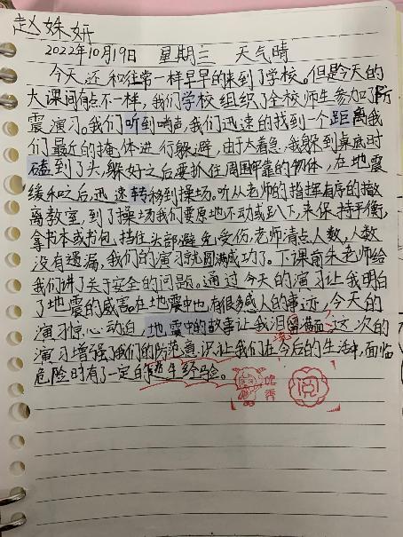 新闻稿_html_43e562b3.jpg