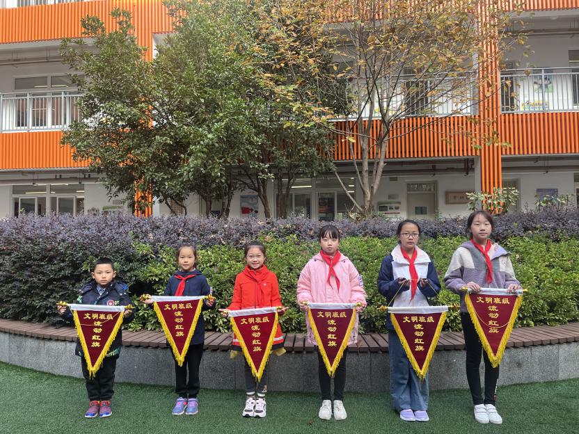 新建 DOCX 文档_html_49750422.jpg