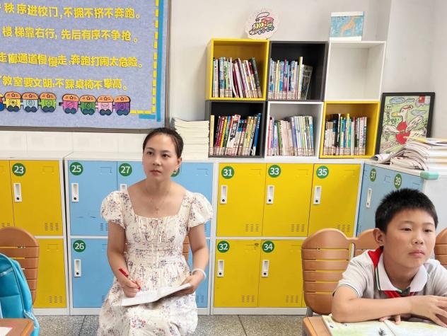 20230908行政听课报道_html_m7dcd452d.jpg