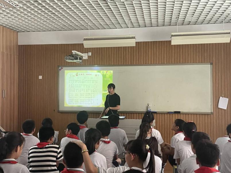 20230908行政听课报道_html_m51483ba1.jpg