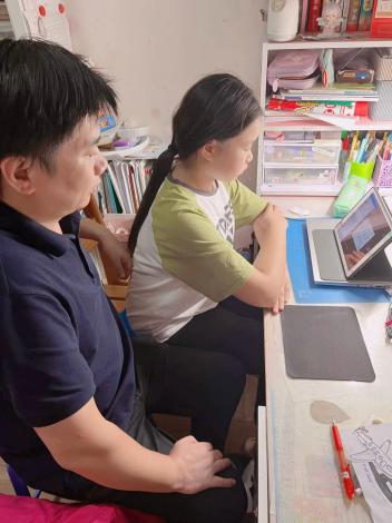 20230901五六年级线上心理专题家长会_html_m755e8164.jpg