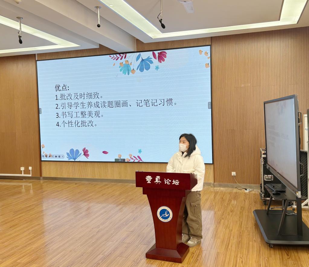20250331立足细节常规 强化作业质量 ——南湾营小学3月教学“六认真”检查反馈_html_27ab5062.jpg