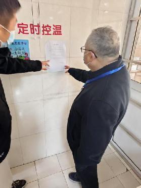 20250311督学_html_m11cbf130.jpg