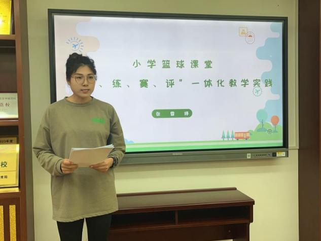 20240510青年教师研修班报道_html_m64823815.jpg