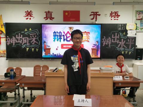 20240425汉字文化节系列活动（2）报道_html_m92ede54.jpg