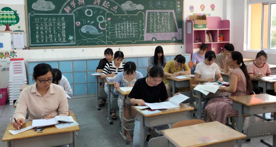 20200902校本教研仇晓丽写（55）_html_m410b34c0.jpg