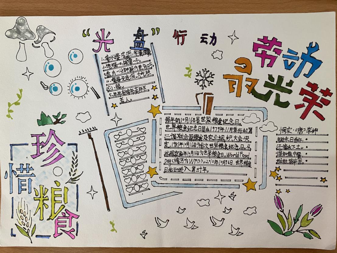新闻稿_html_m18c9c0e1.jpg