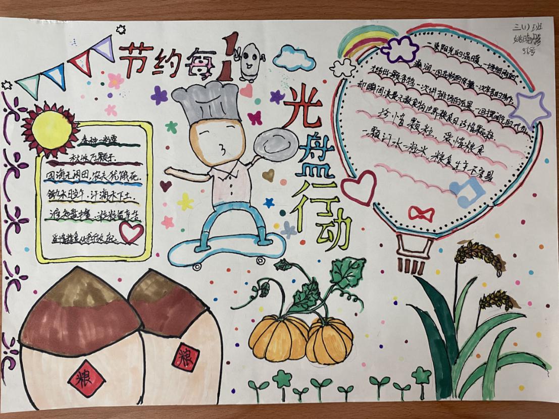 新闻稿_html_1130a076.jpg