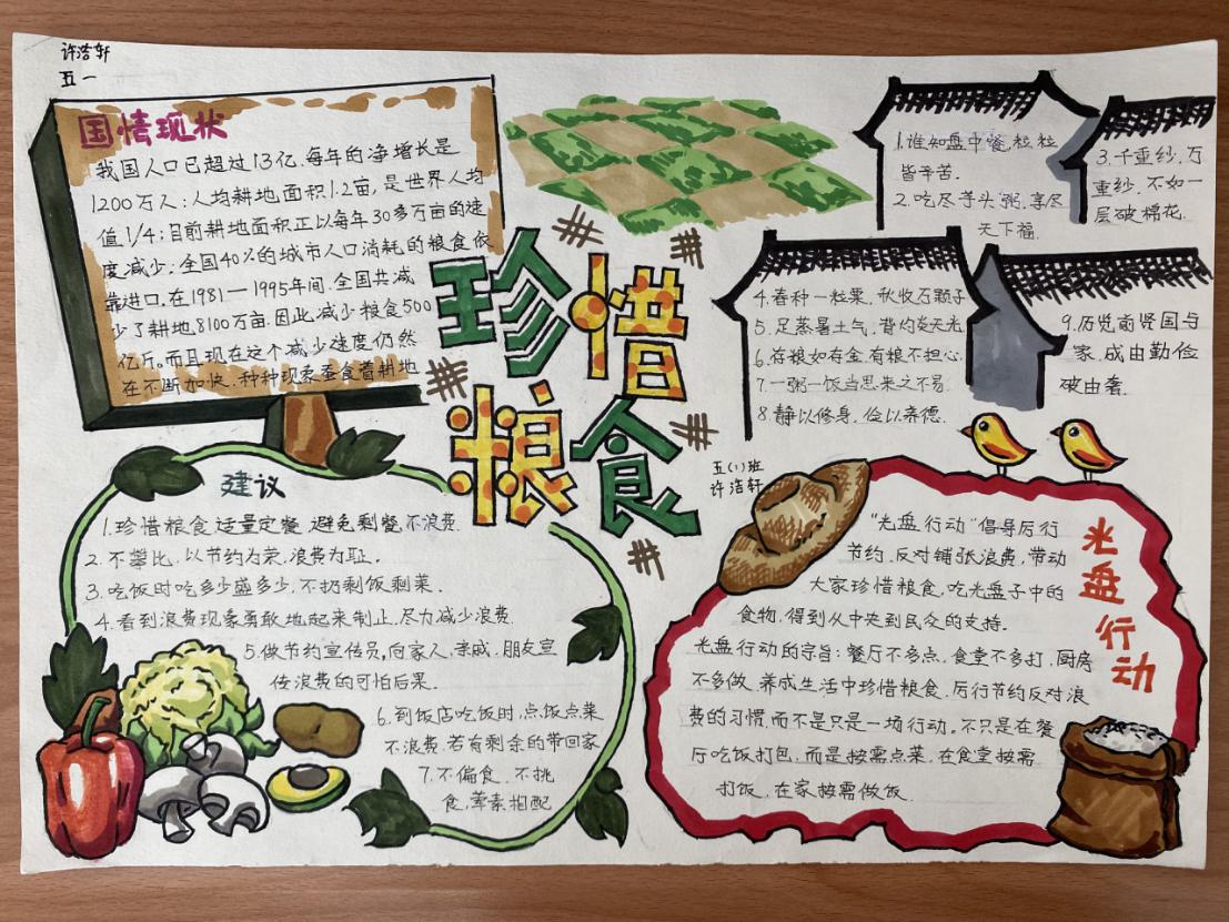 新闻稿_html_3fc20332.jpg